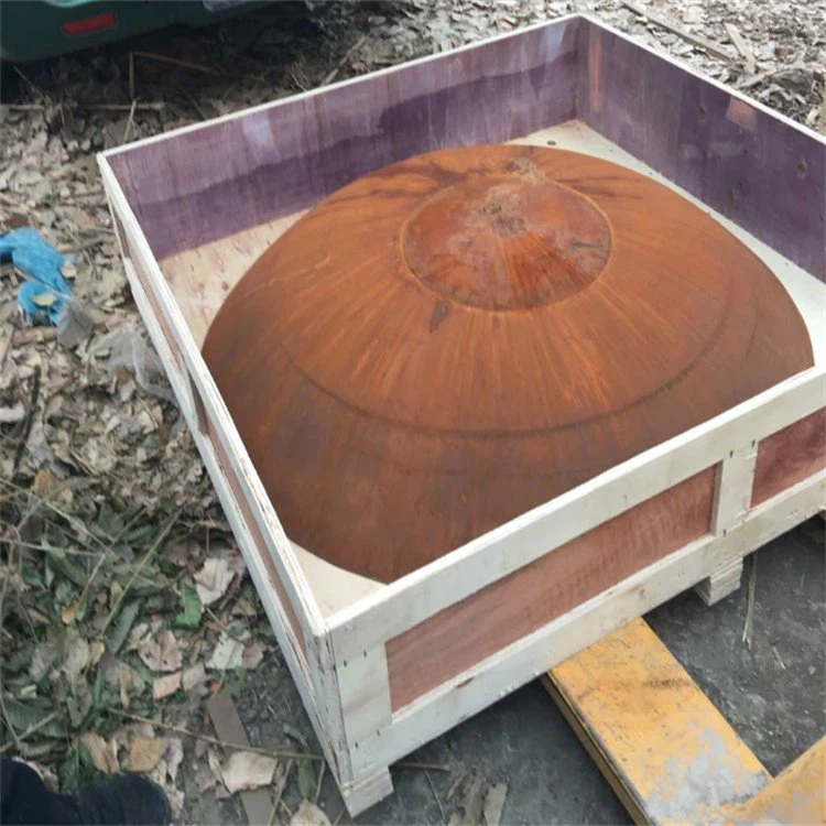 product-750-750 FirePit